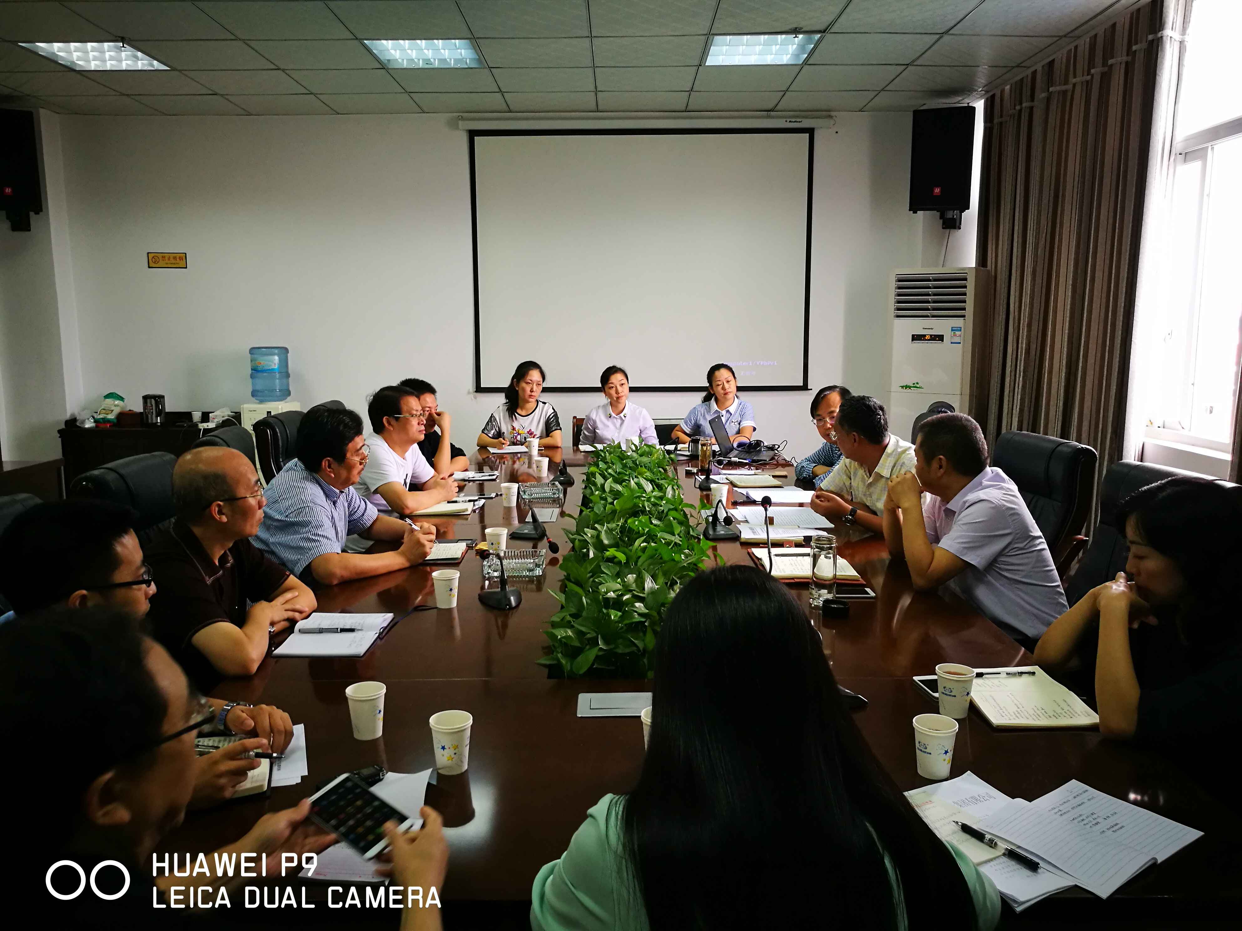 市水務(wù)局紀(jì)委王向東書(shū)記率隊(duì)赴南充康源水務(wù)開(kāi)展交流學(xué)習(xí)