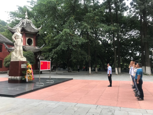 一支部開展“不忘初心、牢記使命”主題教育活動(dòng)