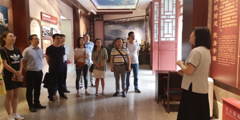 一支部開展“不忘初心、牢記使命”主題教育活動(dòng)