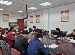 強化責任擔當 ，牢記職責使命