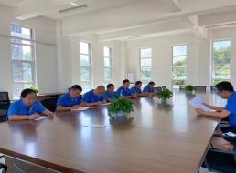 臨港水廠傳達學習公司2020年黨風廉政建設和反腐敗工作要點