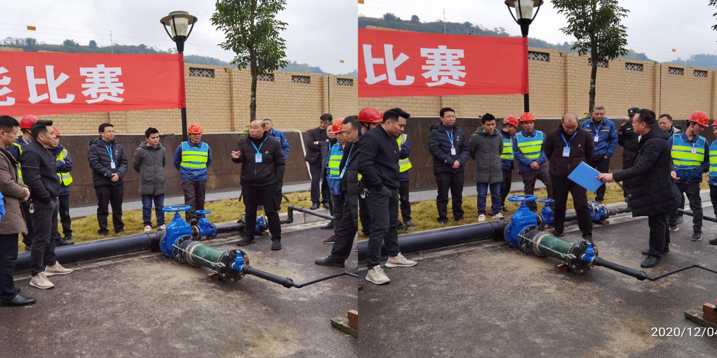 以賽促練展風(fēng)采，以練促進(jìn)強(qiáng)技能