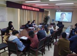 正風(fēng)肅紀(jì) 嚴(yán)正家風(fēng) ——臨港支部開(kāi)展廉政警示教育