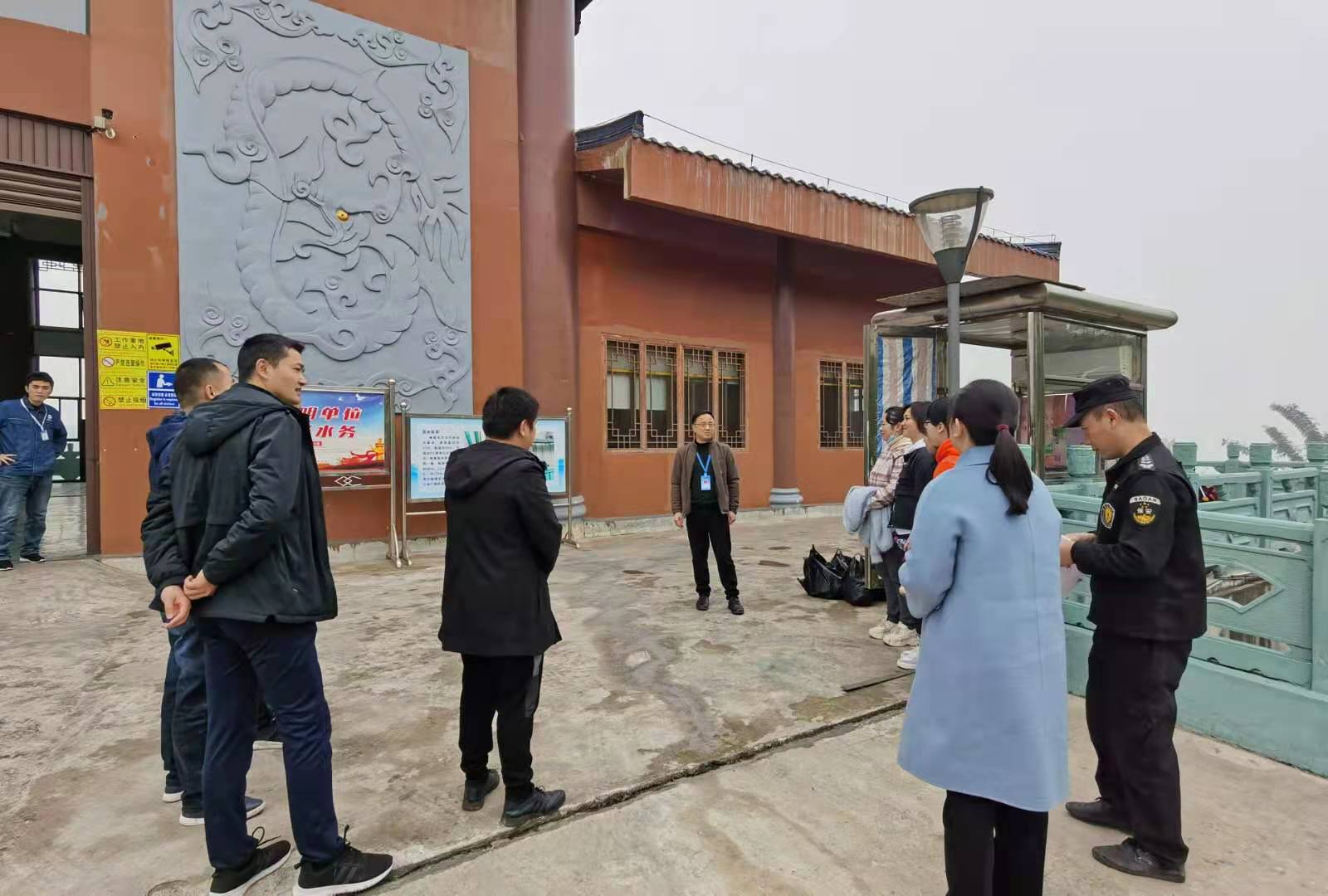 集團(tuán)公司黨委書記、董事長周燕賓調(diào)研五水廠供水保障工作