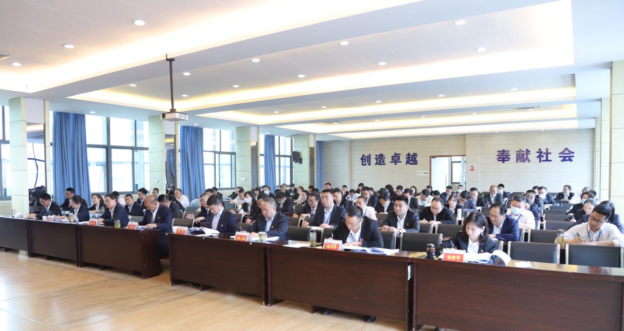 清源水務(wù)集團召開委管企業(yè)班子及領(lǐng)導(dǎo)  干部2020年年度考核會