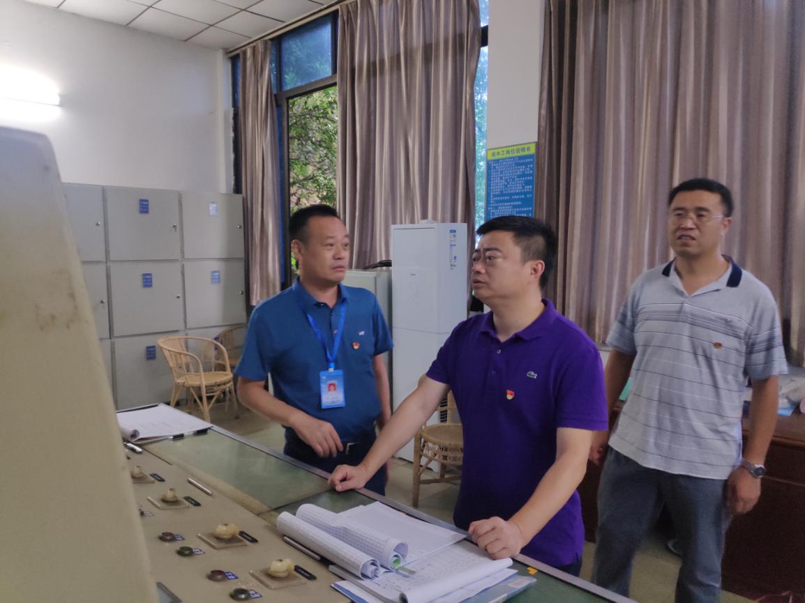 集團(tuán)公司領(lǐng)導(dǎo)檢查一、二水廠泵站安全生產(chǎn)工作