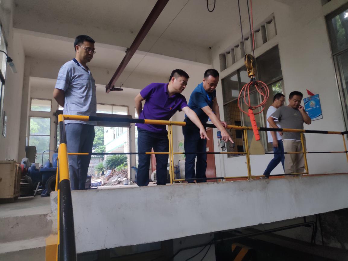 集團(tuán)公司領(lǐng)導(dǎo)檢查一、二水廠泵站安全生產(chǎn)工作