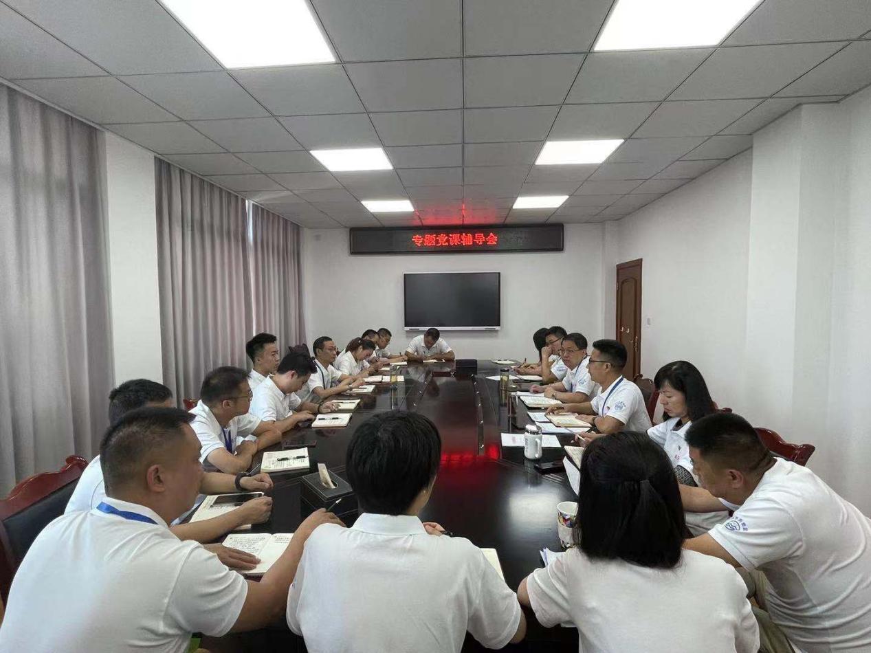 集團(tuán)公司黨委委員、紀(jì)委書記聶小平進(jìn)行黨史學(xué)習(xí)教育暨廉政黨課輔導(dǎo)