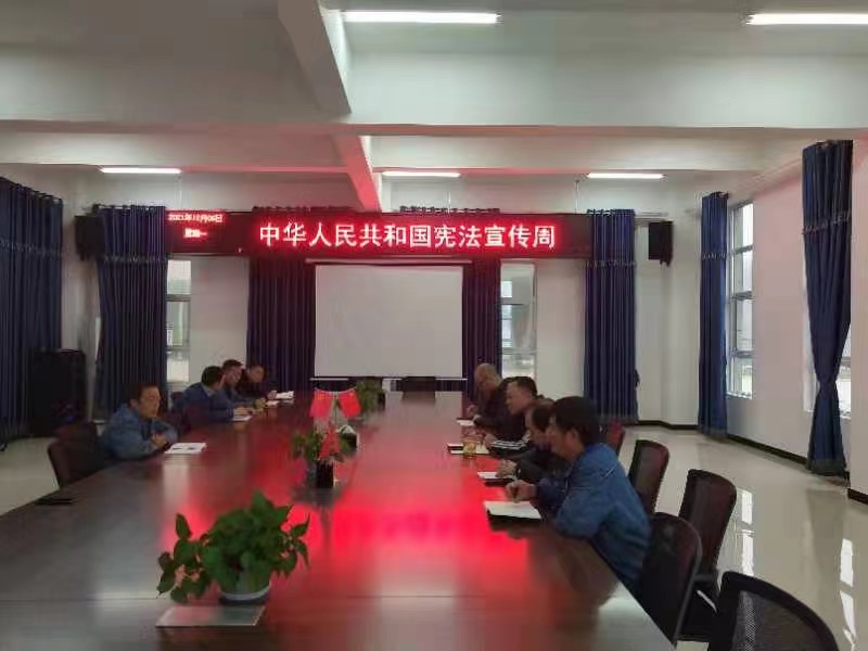 以習近平法治思想為指引  堅定不移走中國特色社會主義法治道路