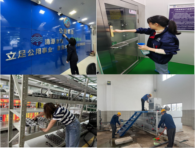 樹文明促健康，綠色環(huán)保護(hù)家園