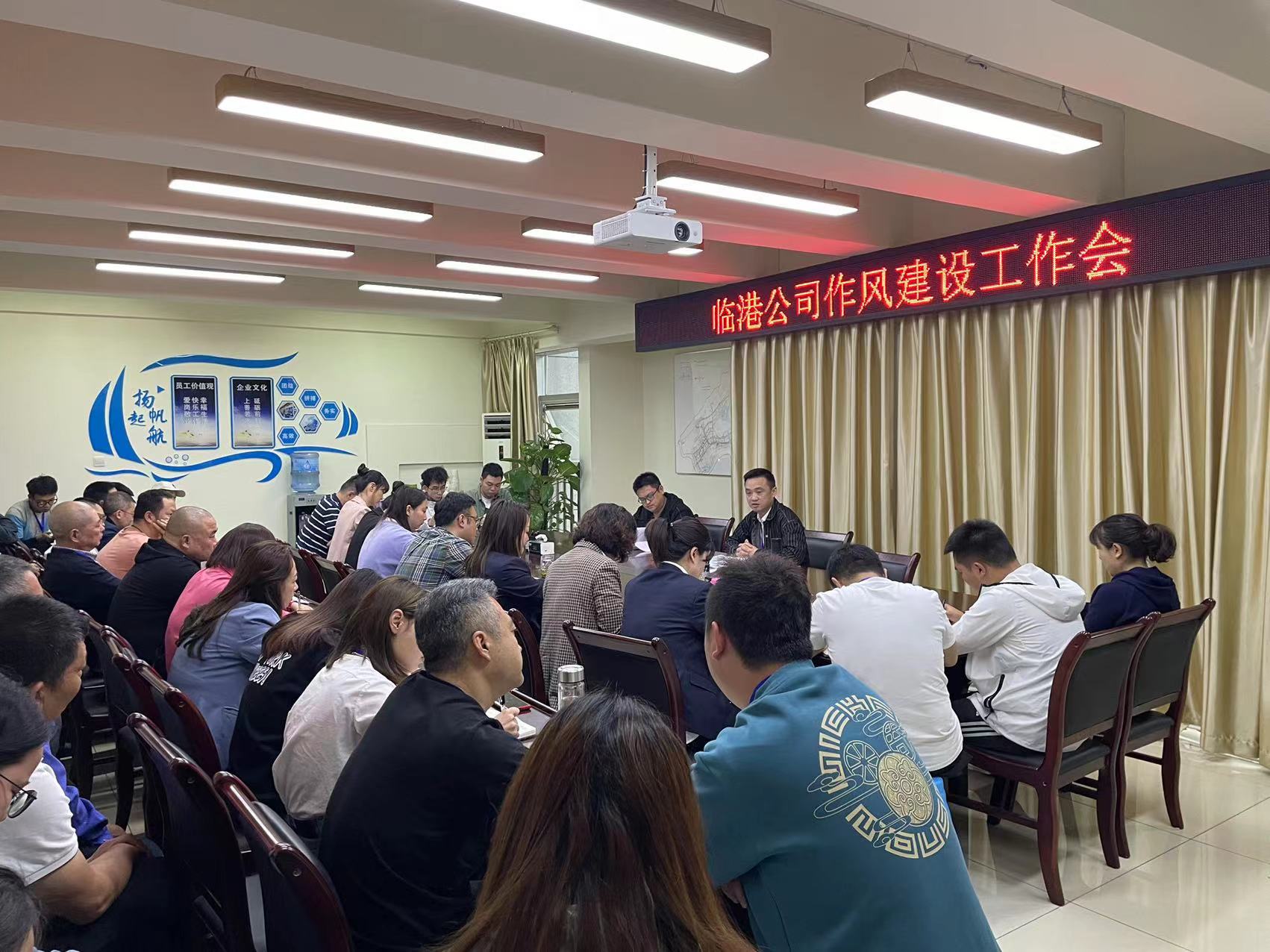 從嚴(yán)從實(shí)，持續(xù)推進(jìn)作風(fēng)建設(shè)