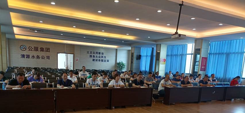 公司黨委委員、副總經(jīng)理劉林同志開展廉政黨課宣講