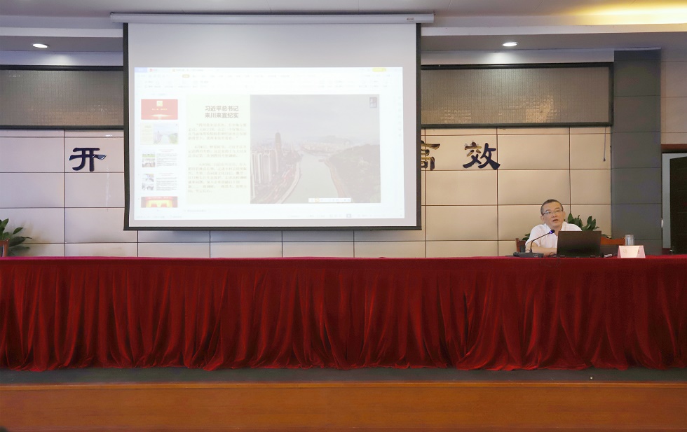 奮進(jìn)新征程 建功新時(shí)代 喜迎二十大 ——公服集團(tuán)清源水務(wù)公司召開慶祝中國共產(chǎn)黨成立101周年暨“七一”表揚(yáng)大會