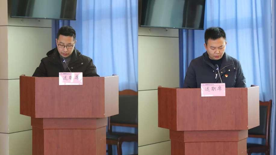 述職評(píng)議亮成績(jī)，凝心聚力謀新篇 ——公服集團(tuán)清源水務(wù)公司召開(kāi)2022年度黨支部書(shū)記抓黨建工作述職評(píng)議暨中層干部述職述廉考評(píng)會(huì)