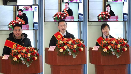 總結(jié)表彰鼓干勁，不負(fù)韶華向未來 ——公服集團(tuán)清源水務(wù)公司召開2022年度總結(jié)表彰大會(huì)