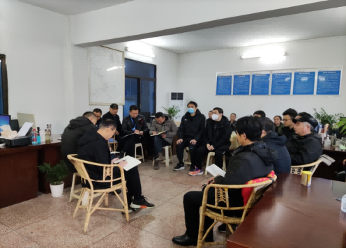 污水泵站管理部召開黨風廉政建設工作會暨節(jié)后收心會