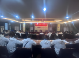 公司黨委副書記、紀委書記、監(jiān)事會主席李良平開展“黨的二十大精神” 專題黨課輔導(dǎo)