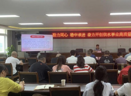 奮勇爭(zhēng)先 砥礪前行 讓黨的二十大精神“一路生花”