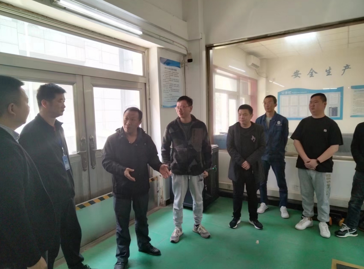 臨港公司開展安全工作會及觸電應(yīng)急演練