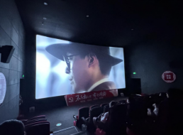 電波不決映初心，堅(jiān)定信念強(qiáng)黨性——北控支部、臨港支部聯(lián)合開(kāi)展主題黨日活動(dòng)