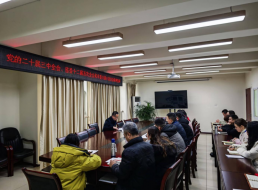 清源水務(wù)公司黨委委員、副總經(jīng)理、總工工程師陳興華宣講黨的二十屆三中全會及省市全會精神