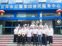  先進(jìn)基層黨組織①臨港黨支部的民生實(shí)踐：知責(zé)于心履責(zé)于行 小水滴潤(rùn)澤大民生