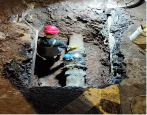 清源水務公司開展2025年舊城片區(qū)DMA分區(qū)建設工作