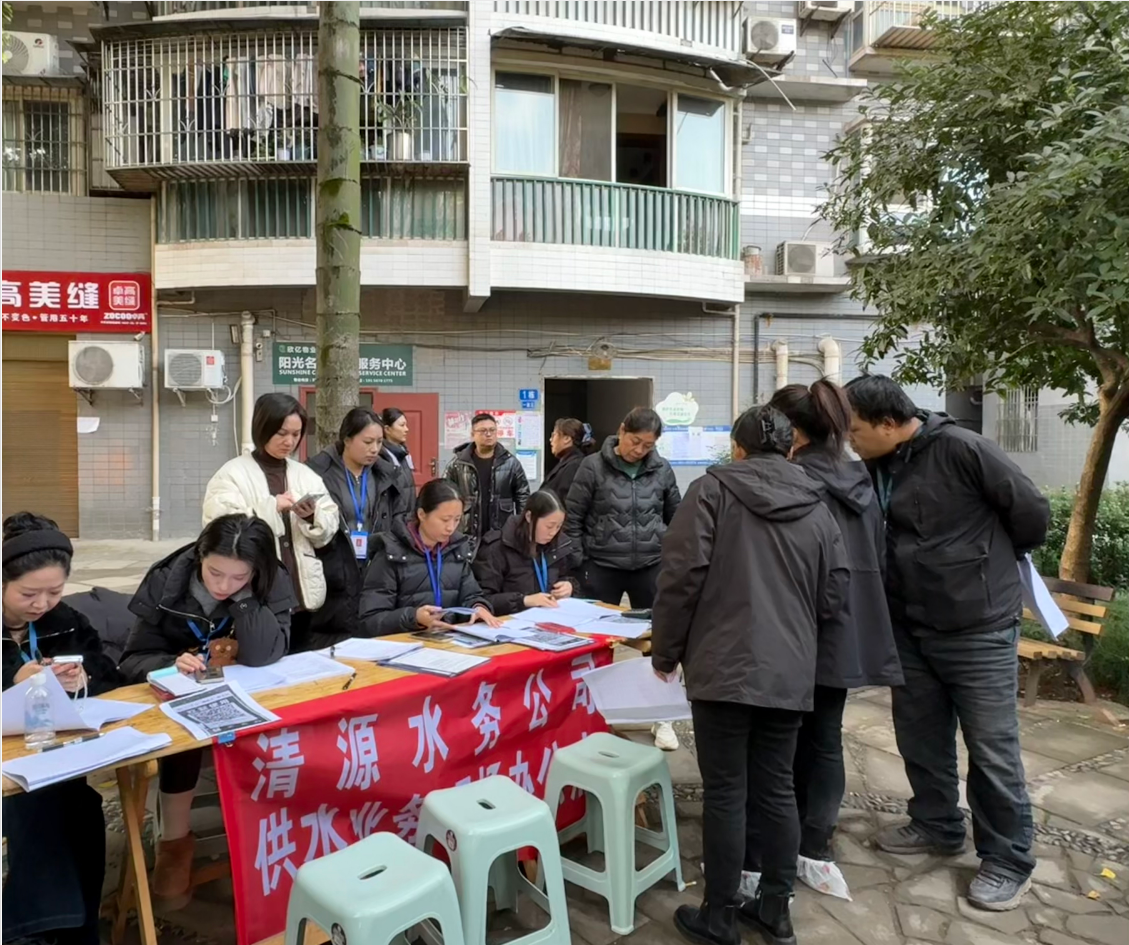 駐點(diǎn)便民辦實(shí)事，服務(wù)暖心解民憂